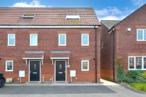 41 Holland Drive, Weir Hill, Shrewsbury, Shropshire, SY2 5TH